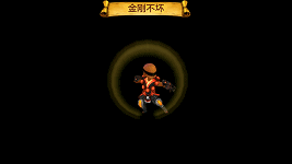 [七骑士]最强英雄盲僧来袭_19游戏网