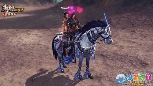 射雕ZERO没有双人坐骑你好<em>意思把妹</em>吗_游戏