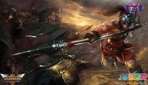 强势lol<em>上单</em>英雄推荐:瑞雯冰女及<em>刀妹</em>等英雄上