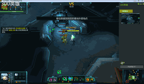 <em>300英雄</em>灵魂阻击手诗乃测评_<em>300英雄</em>游戏攻略