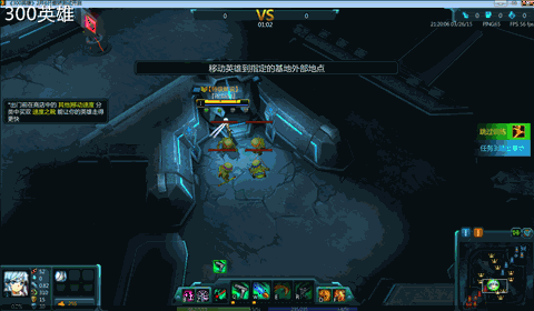 <em>300英雄</em>灵魂阻击手诗乃测评_<em>300英雄</em>游戏攻略