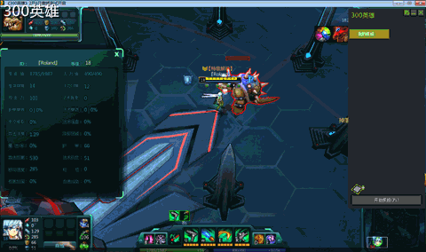 第2页:<em>300英雄</em>灵魂阻击手诗乃测评_<em>300英雄</em>游