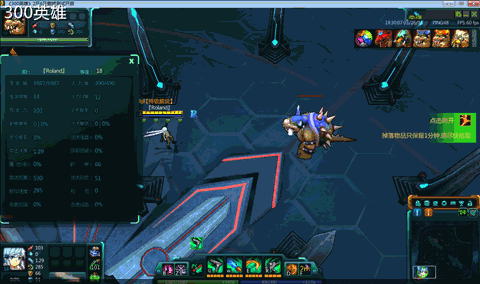 第3页:<em>300英雄</em>灵魂阻击手诗乃测评_<em>300英雄</em>游