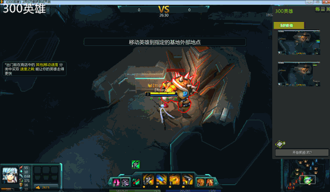 第3页:<em>300英雄</em>灵魂阻击手诗乃测评_<em>300英雄</em>游