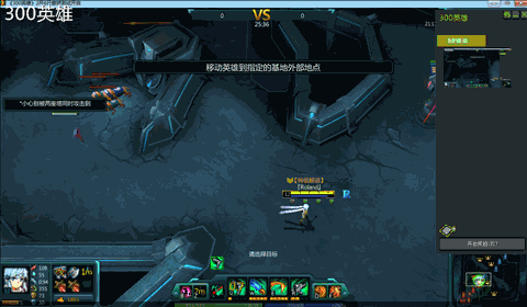 第3页:<em>300英雄</em>灵魂阻击手诗乃测评_<em>300英雄</em>游