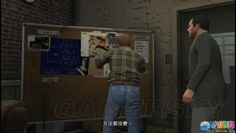 gta5抢劫珠宝店任务详细图文攻略