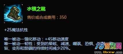 lol里天生一对的5大组合套装搭配食用战斗力暴增