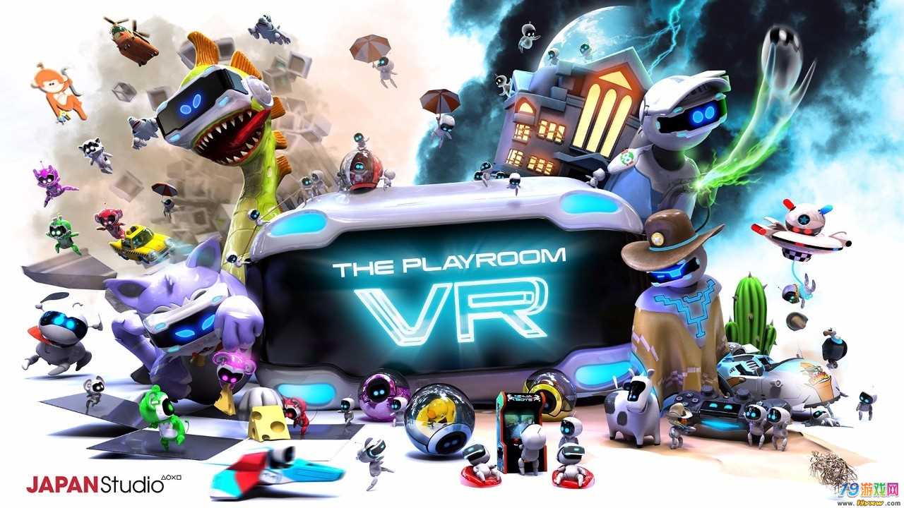 the playroom vr:聚会最佳选择