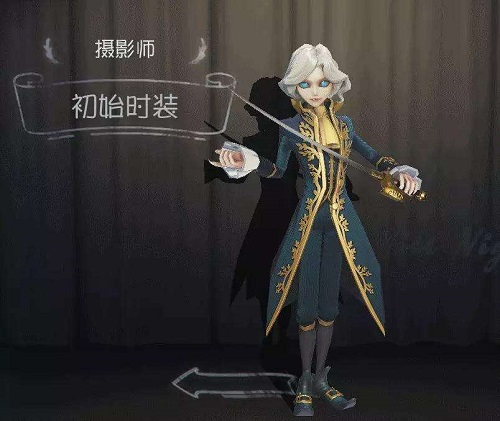 第五人格摄影师怎么玩 摄影师打法思路讲解