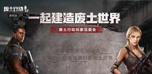 废土行动假死有什么用 假死使用技巧分享