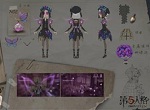 第五人格调香师平衡性调整介绍