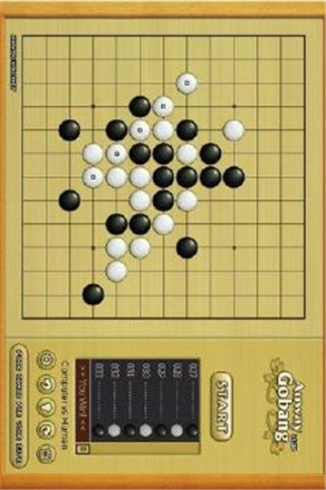 高手五子棋截图