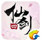 仙剑奇侠传4VR版