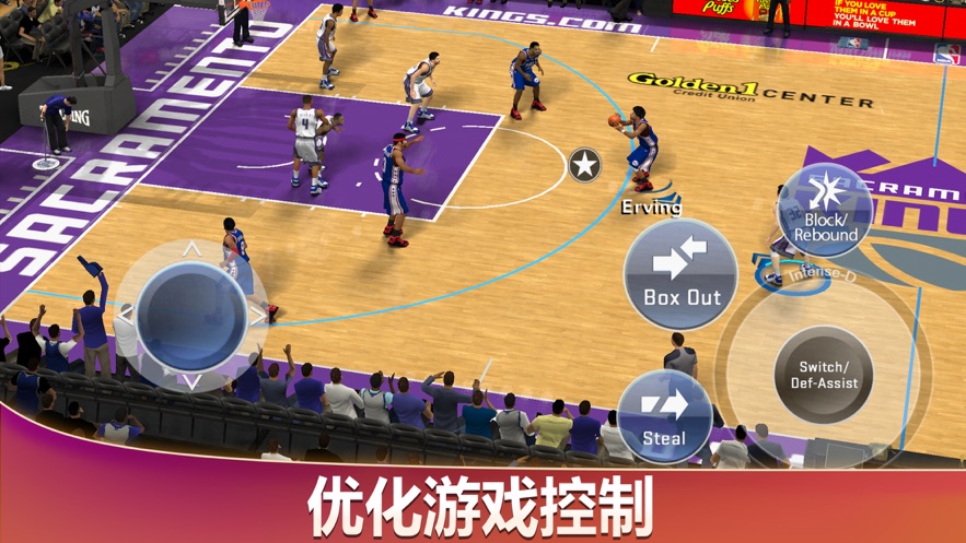 NBA 2K20截图2