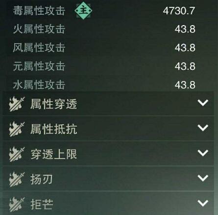 一梦江湖怎么玩好暗香 暗香玩法攻略分享