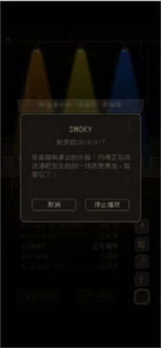 问题勇者干魔王截图2