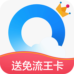 qq浏览器手机版