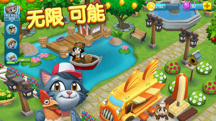 Kitty City：Harvest Valley截图4