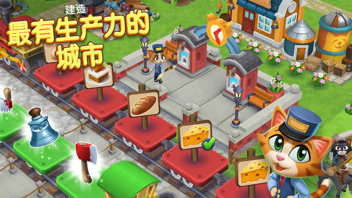 Kitty City：Harvest Valley截图3