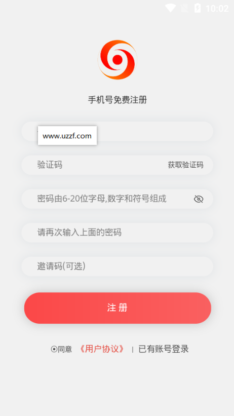 抖金社区截图1