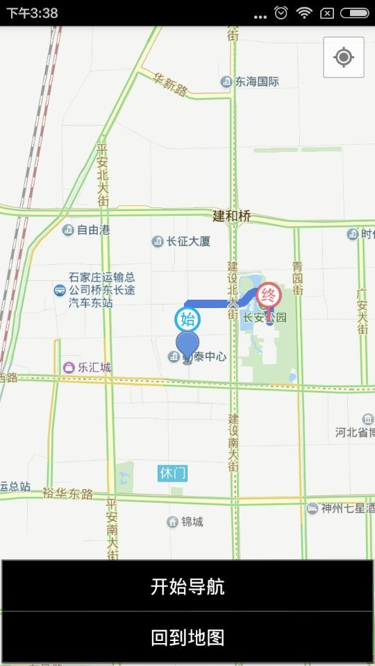 张飞充电截图2