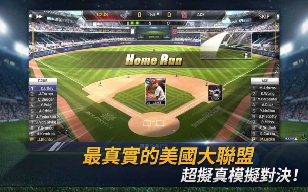 MLB9局职棒总教练截图2