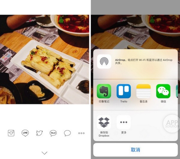 foodie相机app截图