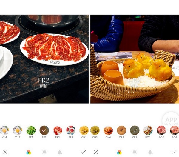 foodie相机app截图1