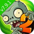 PvZ2北美版游戏无限金币