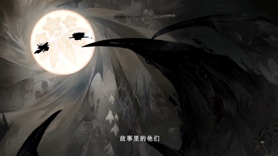 阴阳师续作代号世界是什么游戏 阴阳师续作代号世界游戏介绍