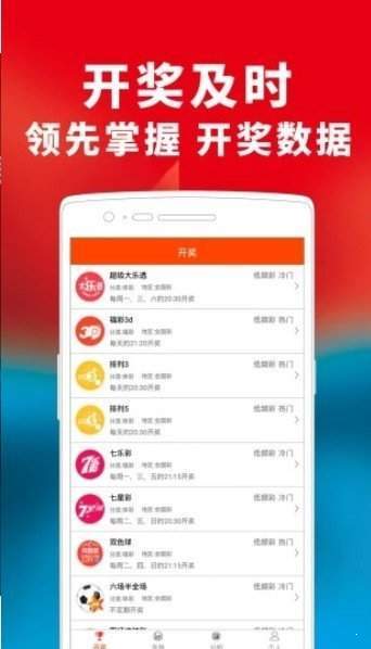 欢鹊交友截图1