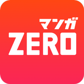 zero漫画网手机版