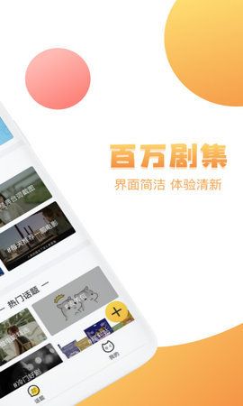 天黑路滑社会复杂歌词表情包截图1