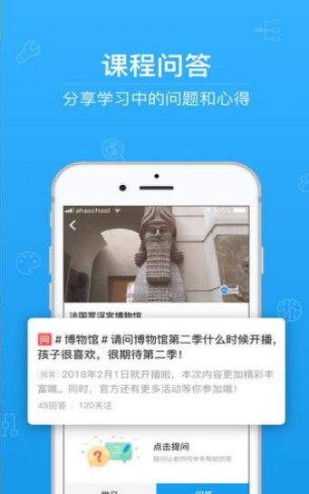 2020江西禁毒微信公众号答题答案截图2