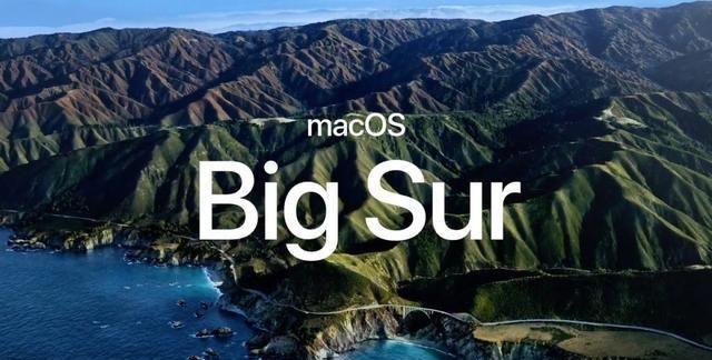 macOS Big Sur描述文件最新版