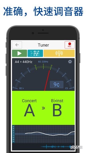 调音器和节拍器app截图1