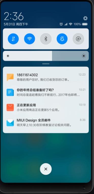 miui12稳定版升级名单大全截图3