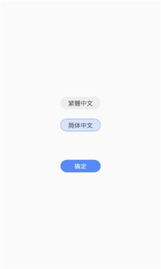 书海阁网页版截图3