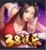 38娱乐正规版app