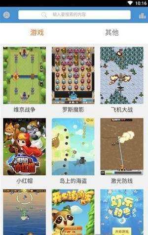 see8vip账号分享截图2