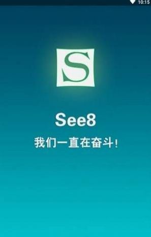 see8vip截图1