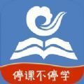 eduyun学生注册登录