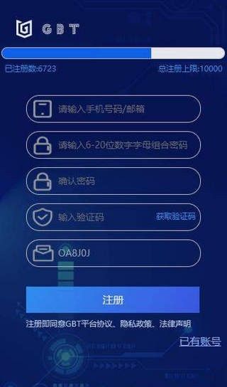 好玩吧haowanba最新网址截图1