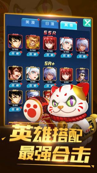 猎魔武士手游截图2