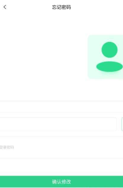 Miti车秘4.4.15最新版截图3