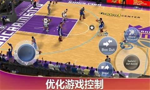 nba2k21手游截图1