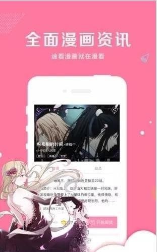 咔卟匣子最新版