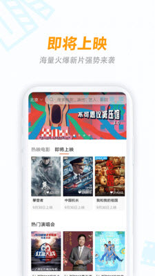 冈本视频vip版截图1