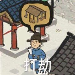 汤显祖的千层套路表情包无水印