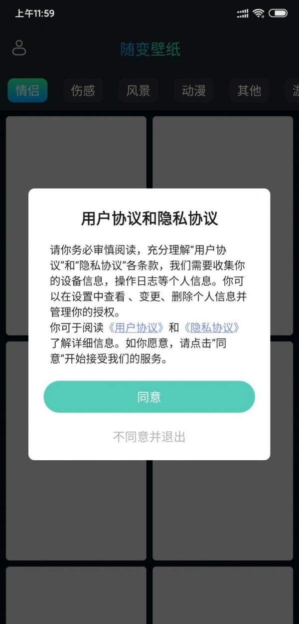 满满免费小说